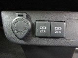 充電用差込口です!