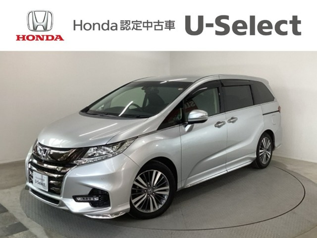 ホンダ オデッセイ 