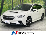 11.6型ナビ サイド・バックカメラ アイサイトX レーダークルーズ