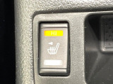 【シートヒーター】寒い日に重宝するシートヒーター!エアコンより早く温まってくれるので寒がりの人も安心ですね♪エアコンの温風は乾燥するから苦手、という方にもをおすすめです。
