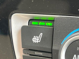 ●フロントシートヒーティング:運転席・助手席共に三段階で調節が可能なシートヒーターを装備しております。季節を問わず快適にご使用いただけます。