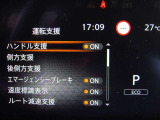 デジタル表示スピードメーターです。  走行距離 42778km ★映し出さ多彩な情報が、快適なドライブをサポートします。
