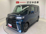 熊本ダイハツの中古車をご覧いただきありがとうございます。可愛いカタチ、おしゃれなカラー、安全なクルマを多数在庫しています。現車・在庫確認やお見積り商談等はお近くの店舗へお問合せ下さい。