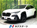 スマートキー LEDヘッド ビルトインETC 純正17インチアルミ