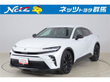 弊社近隣の1都9県(群馬・栃木・茨城・埼玉・東京・神奈川・千葉・新潟・長野・山梨)のお客様への販売に限定させて頂いております。また、ご来店いただけるお客様に限らせて頂きます。