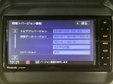 地図データーの更新ご希望のお客様は販売店スタッフにご相談ください。