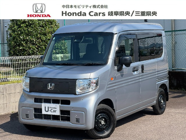 N-VAN e: e: L4 