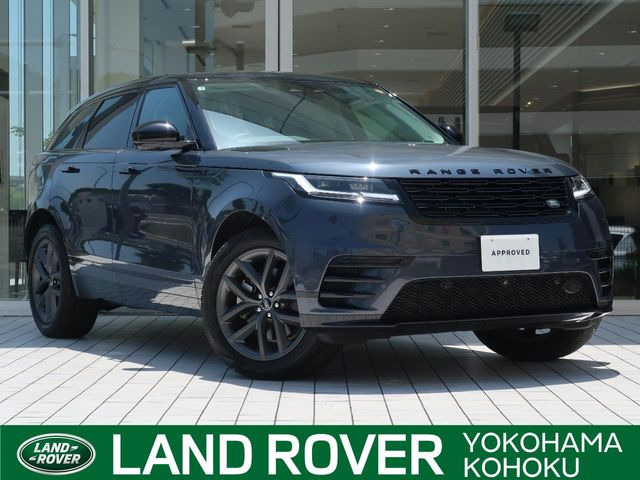 レンジローバーヴェラール ダイナミック SE 2.0L P250 4WD