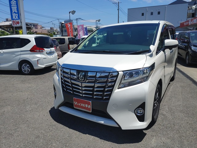 トヨタ アルファード 