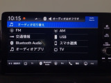 Honda CONEECT対応で、更に便利が広がったナビディスプレーです♪フルセグTVとFM/AMラジオもお聞きいただけます♪