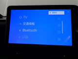 【Bluetooth機能付き】・・・ハンズフリー機能とスマートフォンにインストール済の音楽を聴くことができます。