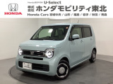 東北六県をカバーする『ホンダモビリティ東北』の全在庫のご商談も、ご希望に合わせて可能です。お気軽にお問い合わせ下さい。なお、他店にて展示の中古車は店舗間に応じて別途陸送費がかかります。ご了承ください。