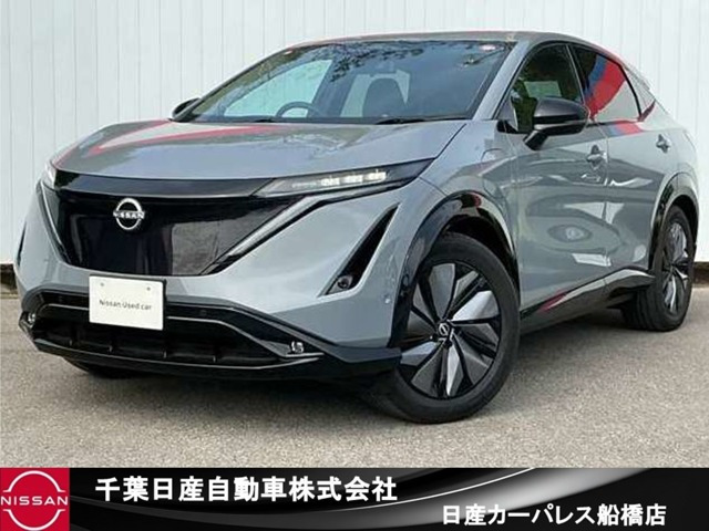 アリア B9 e-4ORCE 4WD 