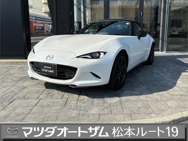 マツダ ロードスター 