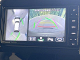 【全方位モニター用カメラ】専用のカメラにより、上から見下ろしたような視点で360度クルマの周囲を確認することができます☆縦列駐車や幅寄せ時に活躍してくれます♪