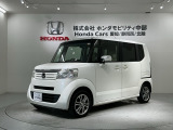 全国納車可 第三者機関証明書付 1年保証 ナビVXM-128VS TV Rカメラ 音楽機器接続 DVD VSA アルミ スマ-トキ- スペアキ- 盗難防止装置装備のN-BOX G・Lパッケージ入庫!