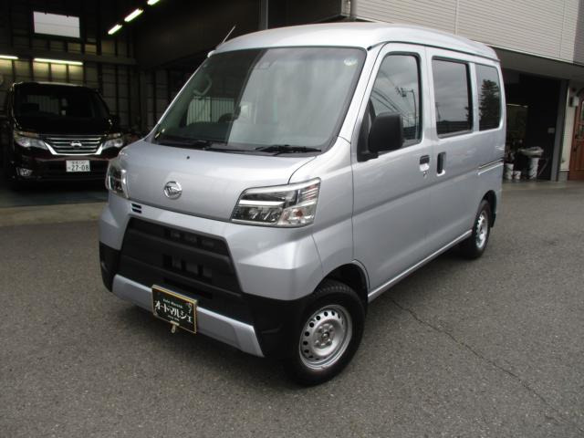 ダイハツ ハイゼットカーゴ 