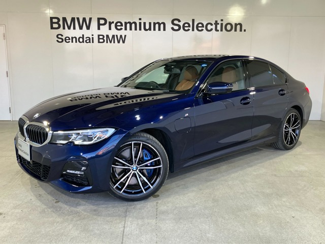 BMW 3シリーズセダン 