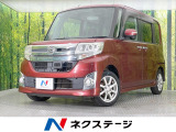 電動スライドドア 純正ナビ 衝突軽減装置 禁煙車 スマートキー