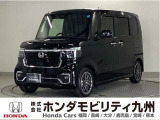 N-BOXカスタムターボです!純正ディスプレイオーディオ、衝突低減ブレーキ、リアカメラ、両側電動スライドドア、シートヒーター、LEDヘッド、純正15インチアルミホイール他、充実しています!