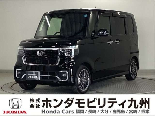 ホンダ N-BOXカスタム 