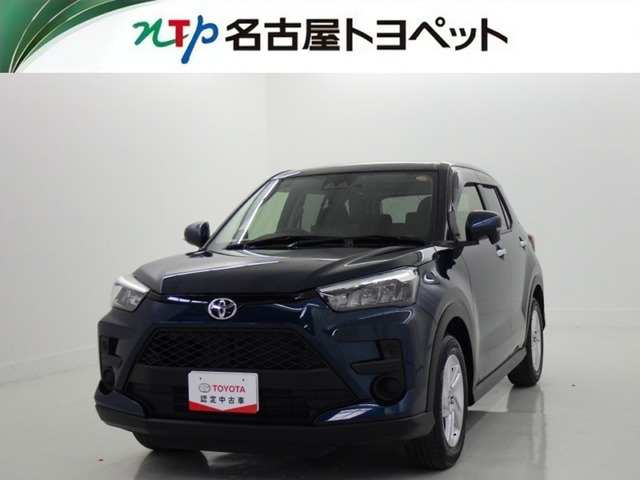ライズ 1.2 G