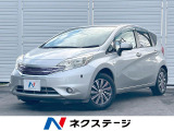 Bluetooth インテリジェントキー 純正OP15インチアルミ