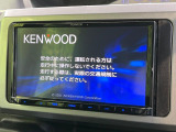【ナビゲーション】使いやすいナビで目的地までしっかり案内してくれます。各種オーディオ再生機能も充実しており、お車の運転がさらに楽しくなります!!