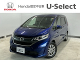 ☆ようこそ☆ この度はホンダモビリティ中四国の在庫車両をご覧いただきましてありがとうございます。