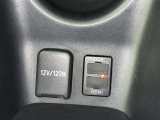 シガーソケット用の充電器が使用可能です!