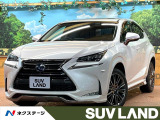 モデリスタエアロ サンルーフ 純正ナビ 全周囲カメラ レーダークルーズ
