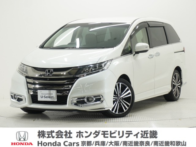 オデッセイ 2.4 アブソルート EX ホンダ センシング 