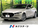 衝突軽減 8.8型ナビ 全周囲カメラ ブラインドスポットモニター ETC