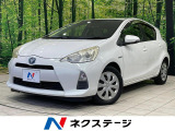 純正SDナビ バックカメラ 禁煙車 スマートキー オートライト