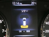 障害物を感知し知らせてくれるので安心です♪