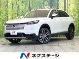 登録済未使用車 純正9型ナビ 全周囲カメラ 衝突被害軽減システム