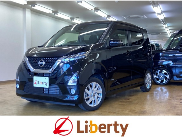 日産 デイズ 