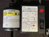 パンク修理キット付きです。もしもの時でも安心です。