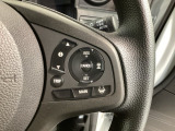 クルーズコントロールを装備しています。高速道路などで一定の速度で走ってくれるので運転が楽ですよ!速度を設定できますので、スピードの出しすぎにも注意できます。