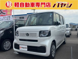 当社ではお車の販売を岡山県・香川県に在住のお客様、岡山県・香川県に隣接する県に在住のお客様のみとさせていただいております。誠に勝手ながら、ご理解とご協力を賜りますようお願い申し上げます。
