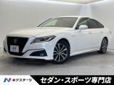 トヨタ クラウン