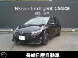 全車保証付き。走行距離無制限1年間の保証が付いてます。また、日産ディーラー店舗でメンテナンス出来ますので安心です!