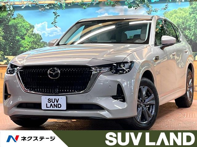 マツダ CX-60 