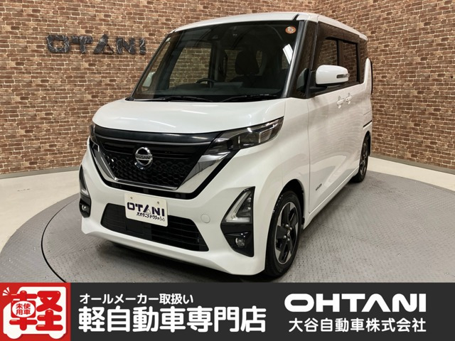 デイズ ハイウェイスターX プロパイロットエディション