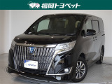 トヨタ エスクァイアハイブリッド
