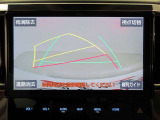 バックガイドモニターで、後方を確認しながら安心して駐車することができます。
