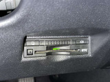 ETC車載器付きです。高速道路の料金所もスムーズに通過できます。