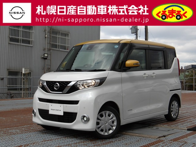 ルークス X 4WD 