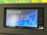 【ナビゲーション】使いやすいナビで目的地までしっかり案内してくれます。各種オーディオ再生機能も充実しており、お車の運転がさらに楽しくなります!!