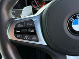 在庫に無い車両でも、お探します!BMW御購入を御検討でしたらまずお気軽にお電話下さい。担当セールスが親身に詳しくお伺いいたします!お客様からの御相談をお待ちしております。無料ダイヤル 0078-6002-028023
